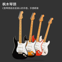 FENDER芬达电吉他SQ 50sCV系列带摇把枫木指板复古单线圈电吉他 双色渐变