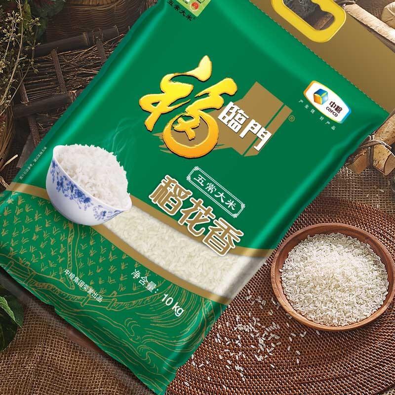 福临 稻花香 东北大米 五常大米 中粮出品 年货必备 大米 10kg