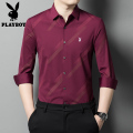 花花公子2025春秋季无痕条纹男士长袖衬衫商务休闲爸爸免烫春免 190 紫红色