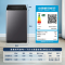 海尔(Haier)出品统帅悦己波轮洗衣机XQBL82-M20D1 全自动8.2公斤一级能效