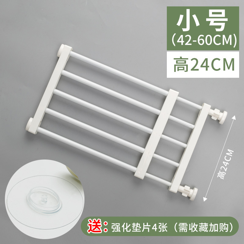 白色42-60宽*24高 免打孔(可伸缩) 家用宠物栏杆隔离门防挡猫狗狗围栏栅栏室内护栏狗笼子大中小型犬