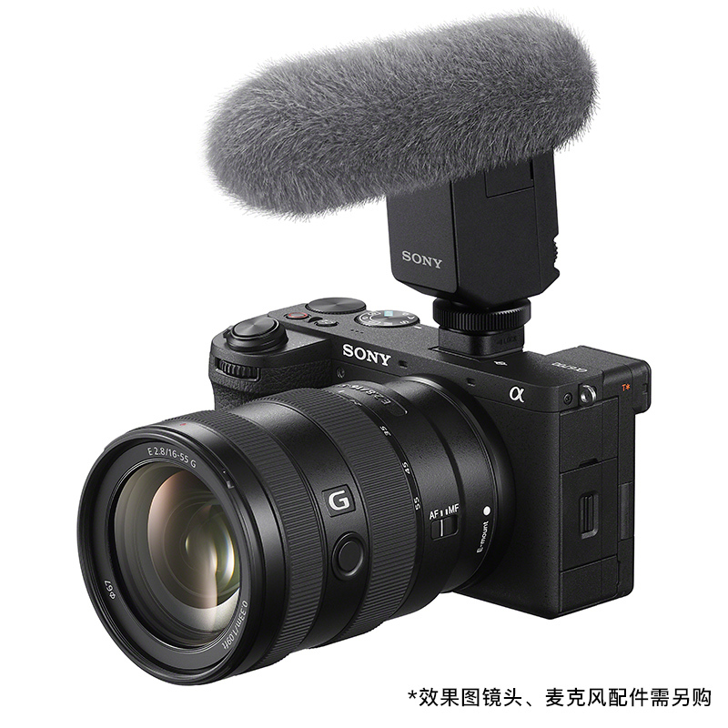 索尼(SONY)ILCE-6700M 新一代APS-C画幅微单™相机 SEL18135镜头套装 (Alpha6700/ILCE-6700/α6700)