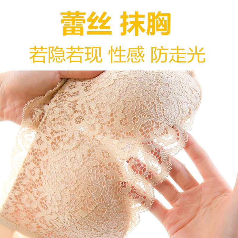 钢圈隐形无肩带防走光小无带胸罩内衣女聚拢防滑抹胸胸美背文胸无