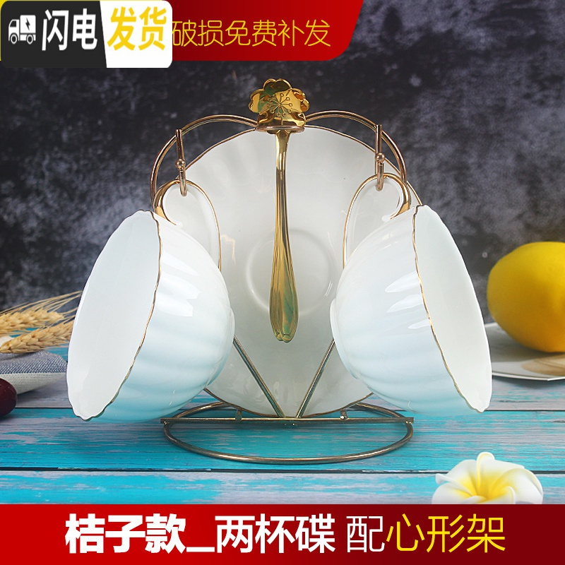 三维工匠骨瓷咖啡杯碟套装北欧杯子欧式小小咖啡套具陶瓷拉花下午茶杯马克杯