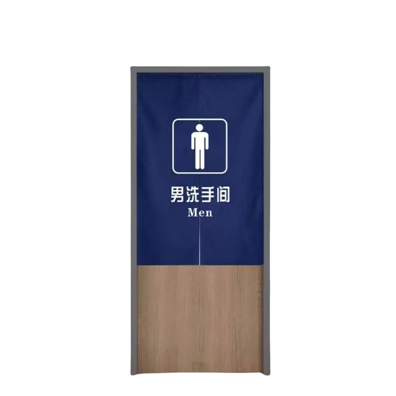 豪派伦卫生间门帘80*120cm个