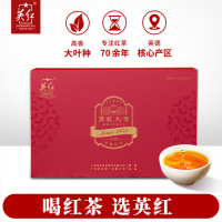 英红 英红九号 红茶 有机茶叶 浓香型 180g(3g*60)(单位:盒)