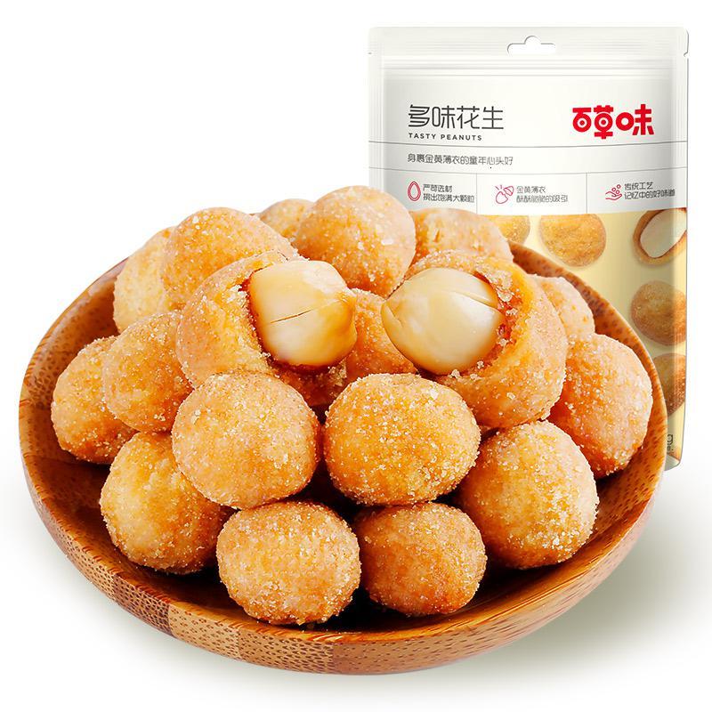 [百草味 多味花生210g]休闲零食花生米 香辣台湾风味