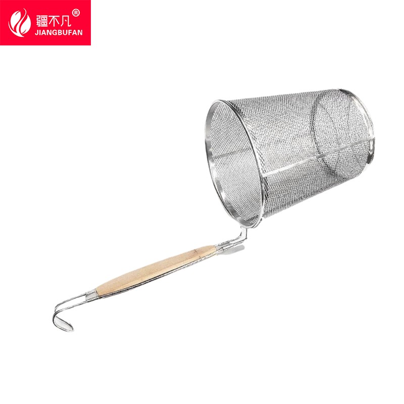 【疆不凡】 米粉漏细14cm个