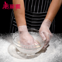 美丽雅 家用厨房餐饮防油污贴合双手一次性透明PVC手套大号50只入