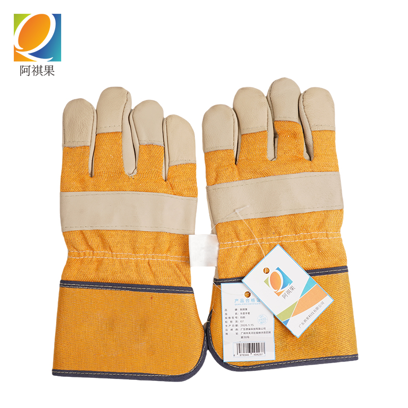 阿祺果 半皮手套 均码 副高清大图