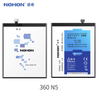 诺希nohon 360N5手机电池全新大容量官方正品QK-399换内置电板