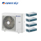 格力(GREE)STAR系列 GMV-H100WL/A 一拖四 4匹 家用中央空调 室内机配HDC系列 全直流变频