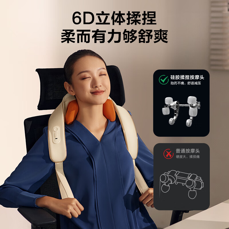 skg颈椎按摩器 H5升级款红光聚灸热敷 肩颈腰部颈部按摩仪