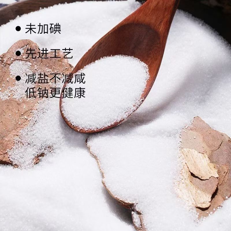 中盐 钠钾调和盐高清大图