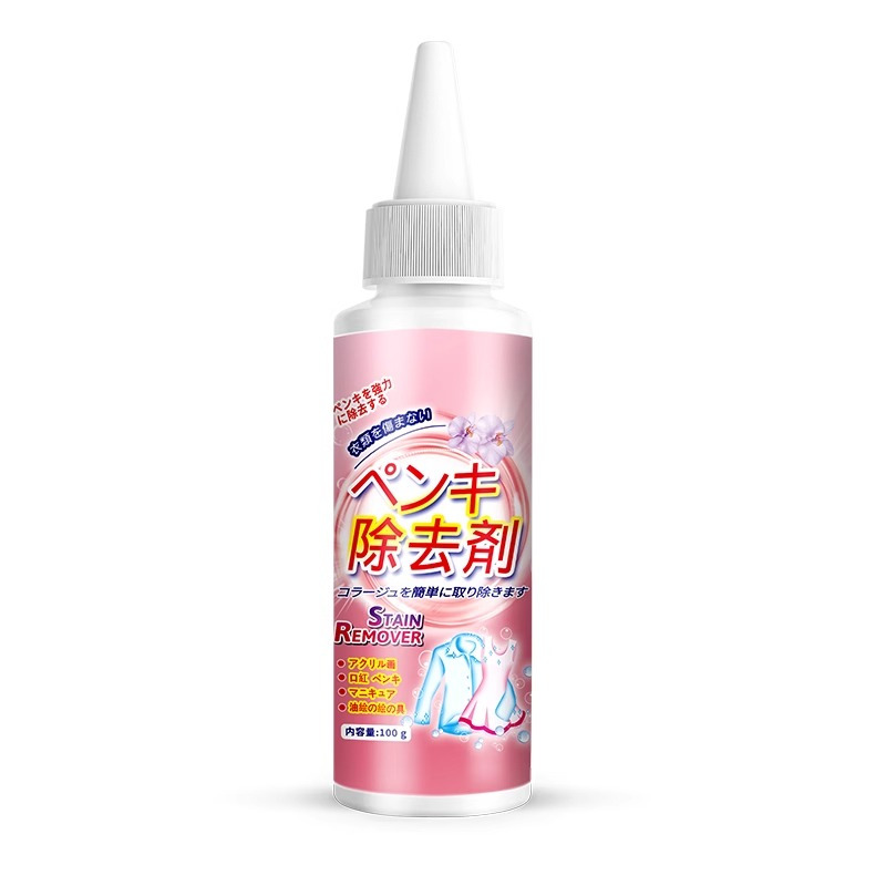 3瓶除胶剂