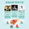 共60片]汤臣倍健健安适养护化学性肝损伤奶蓟草茶水飞蓟宾保健品旗舰店正品
