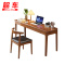 韶车办公桌