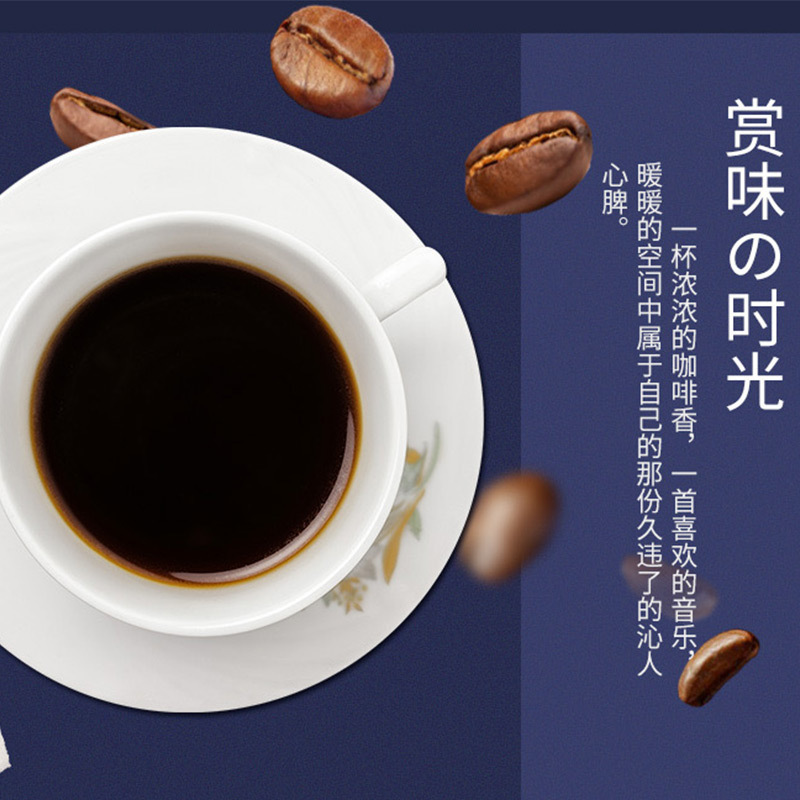 日本进口AGF 奢侈咖啡店 速溶冻干黑咖啡80g(古典混合瓶蓝褐瓶) 40杯份 香浓苦咖啡粉