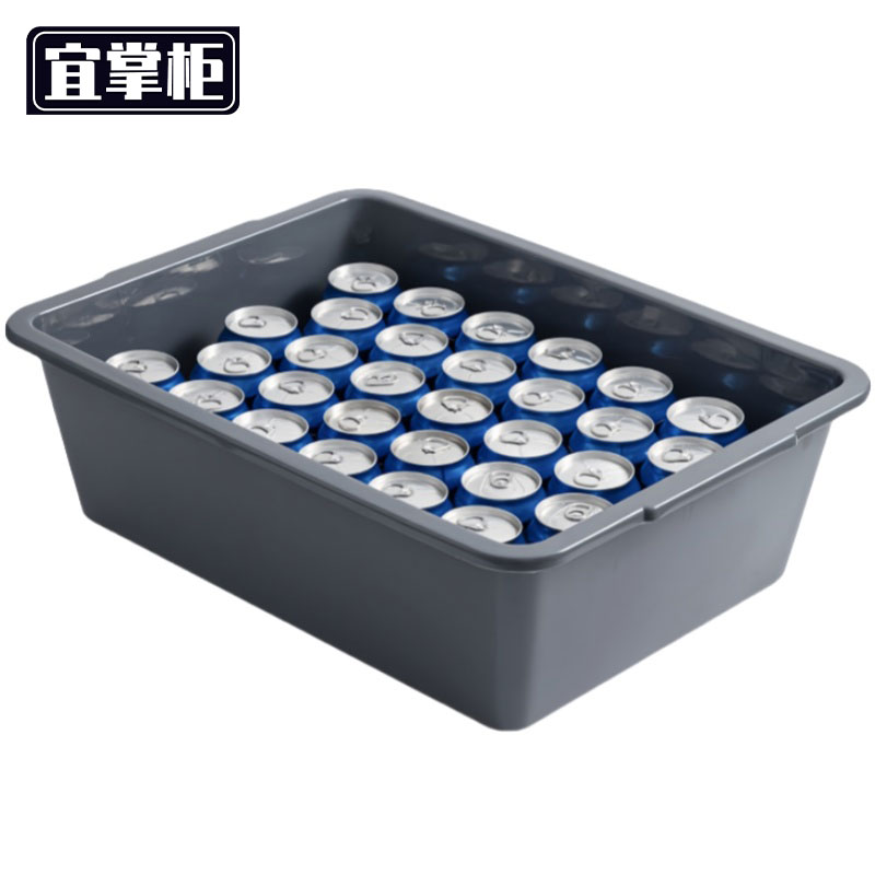 宜掌柜 安检筐高清大图