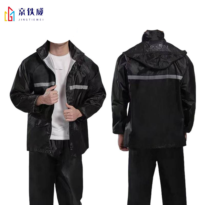 京铁威 分体雨衣 L-4XL/套高清大图