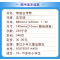 兵猴传奇 [正版]鹭鸶谷传奇沈石溪小学四年级五年级全集全套书浙江少年儿童出版社非注音版完整版动物小说大王品藏书系生课外阅