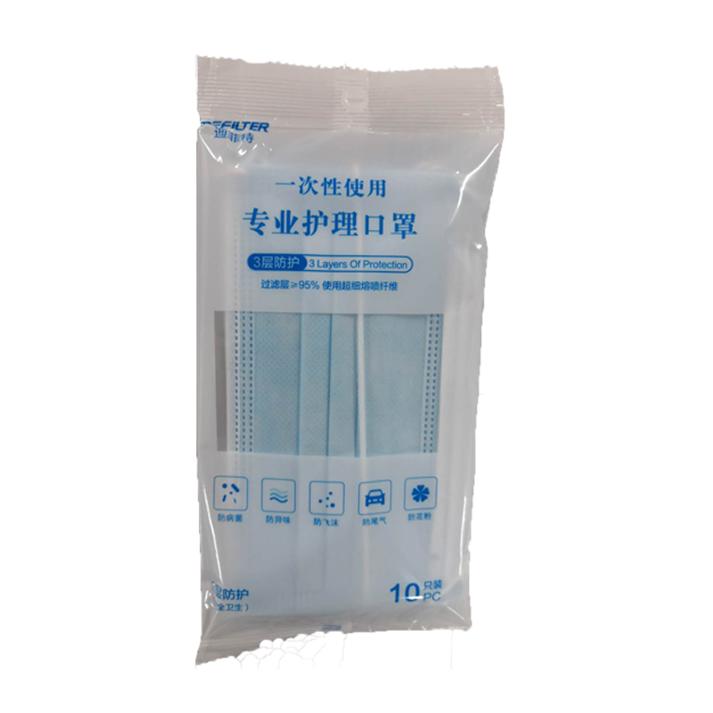 一次性 防护用品(1000只起订)价格为单只价