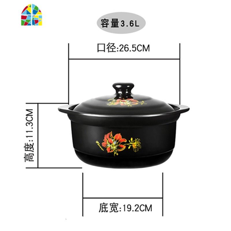 平锅砂锅炖锅陶瓷汤煲明火可高温煲汤锅耐热土锅石锅煮粥炖汤 FENGHOU J黑色红花3.6升高清大图