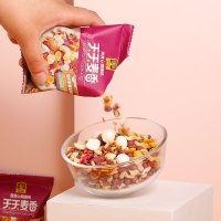 臻味 336g 天天麦香酸奶紫薯坚果麦片(盒装)