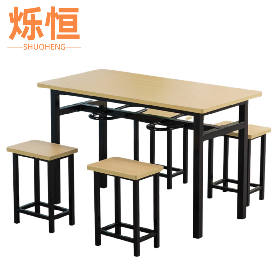 烁恒不锈钢餐桌4人位套高清大图