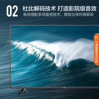 康佳智能电视 58英寸 护眼防蓝光 HDR 4K超高清 智能网络教育 LED液晶平板电视机 58G3/LED58U5