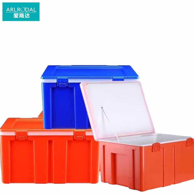 爱路达 收纳箱保温箱65L 翻盖卡扣款 M-65L /个高清大图