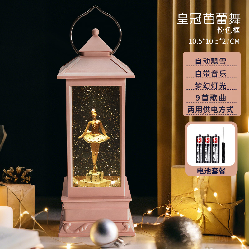 芭蕾女孩音乐盒旋转发光八音盒公主水晶球小夜灯儿童圣诞礼物3750 【风灯粉】-芭蕾舞者-不可旋转