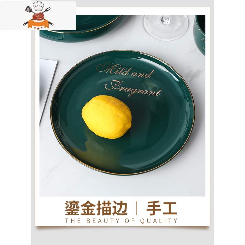 碗碟餐具套装创意个性家用北欧ins风饭碗大碗汤面碗盘子单个陶瓷 敬平高清大图