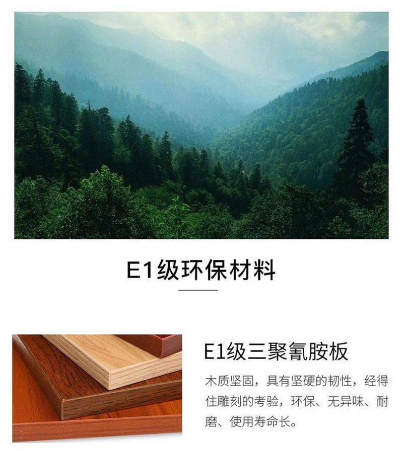 珂攸洋办公柜置物柜800*350*1100mm个高清大图