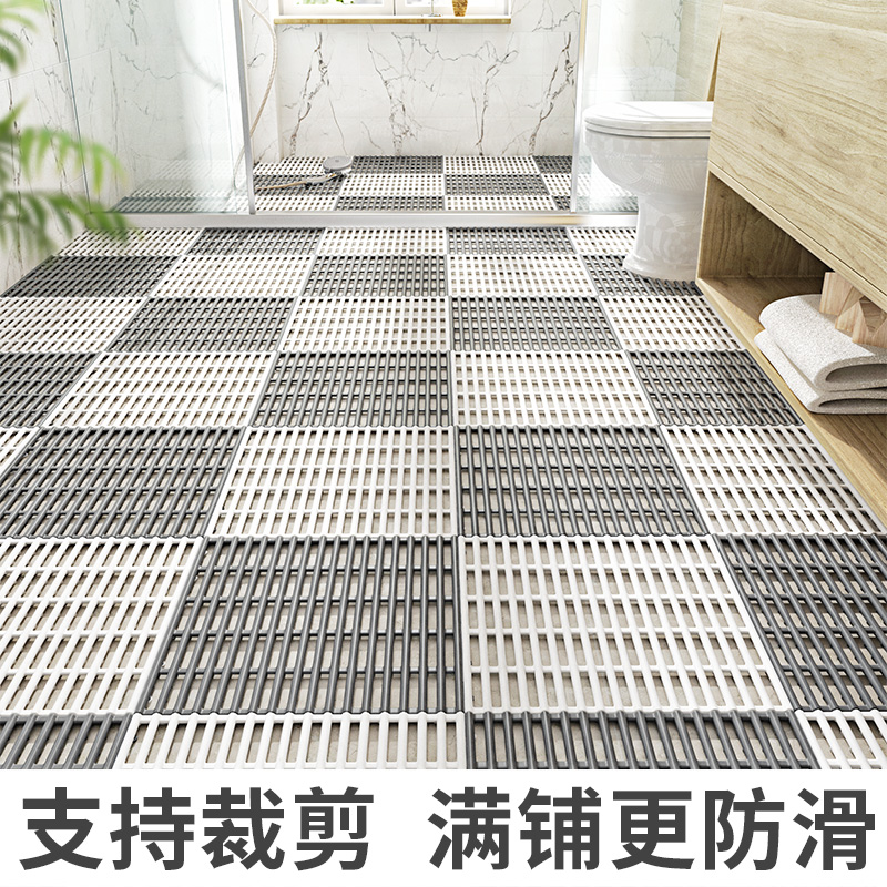 拼接地垫家用卫生间地垫全铺隔水垫淋浴房脚垫厕所垫子浴室防滑垫 三维工匠高清大图