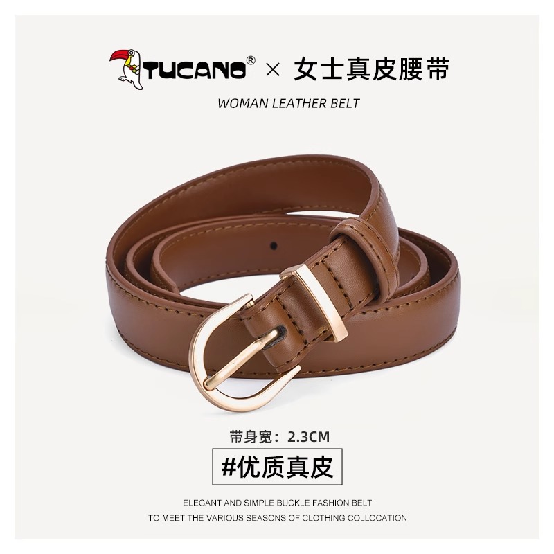 啄木鸟新款牛皮腰带女士装饰配牛仔裤百搭设计感小众时尚真皮皮带 主图款深棕色金扣(送打孔器)