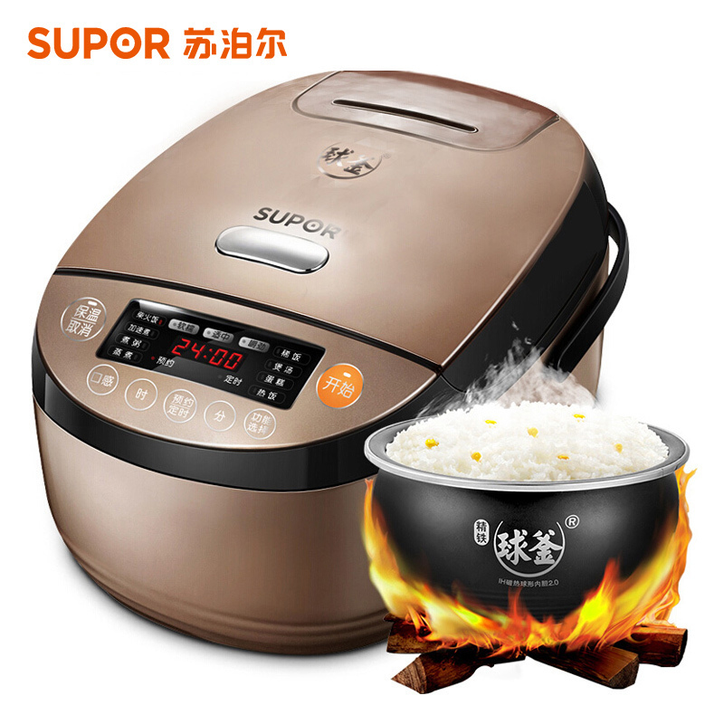 苏泊尔CFXB40HC703-120智能球釜ih电磁加热电饭煲锅多功能4L正品