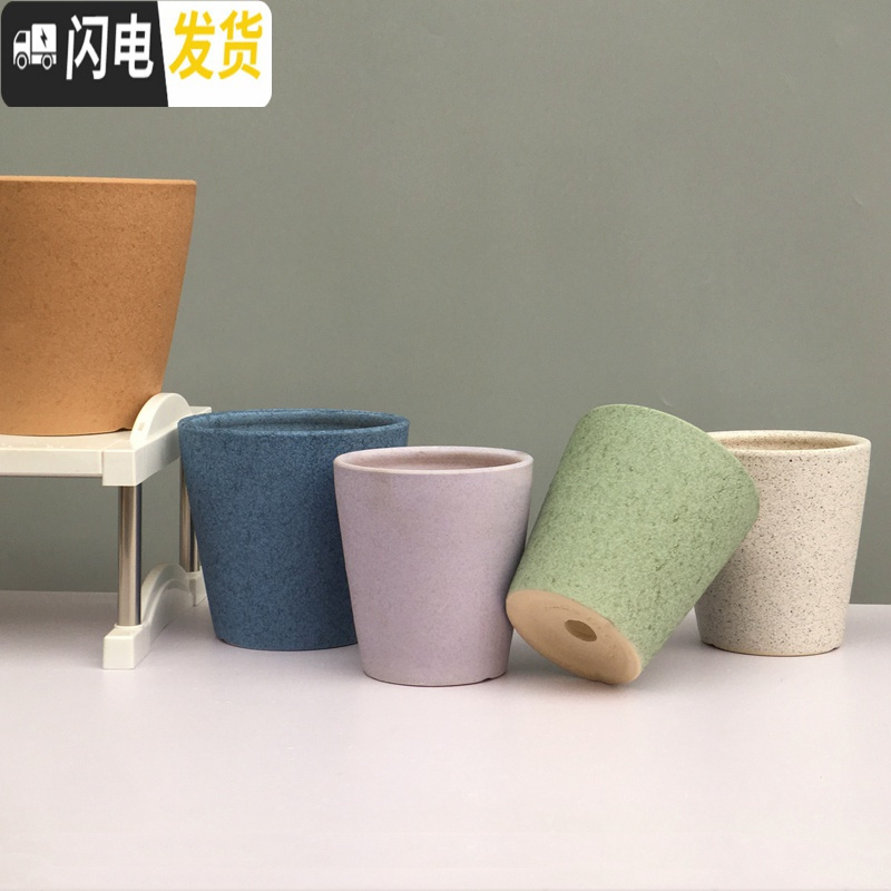 三维工匠素烧粗陶花盆陶瓷大号室内桌面盆栽吊兰多肉小 磨砂卡其(送塑料托盘) 中号直径16cm高约15.3花盆容器