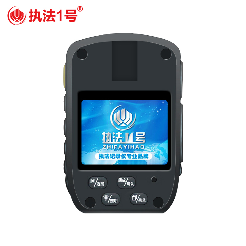 执法1号DSJ-V6现场记录仪高清红外夜视GPS版标配64G便携式GPS轨迹定位