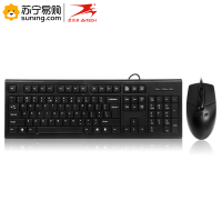 双飞燕(A4Tech) KR-8572N有线键盘 USB接口 防水设计