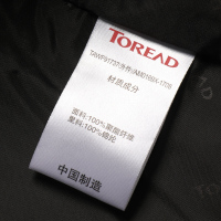 探路者（TOREAD）冲锋衣户外男外套三合一防风保暖透气套装抓绒内胆旅行衣TAWF91737