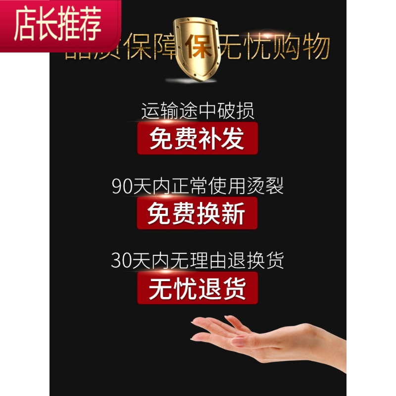 红酒杯套装家用6只装钢化水晶玻璃高脚杯创意葡萄酒杯2个JING PING 2只/270+送同款2只