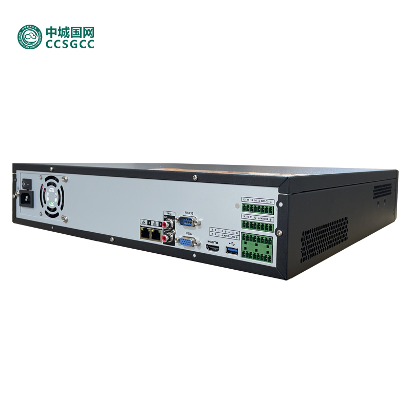 ccsgcc中城国网 QIF-VS-NVR3200 录像机 (单位:台) 黑色高清大图