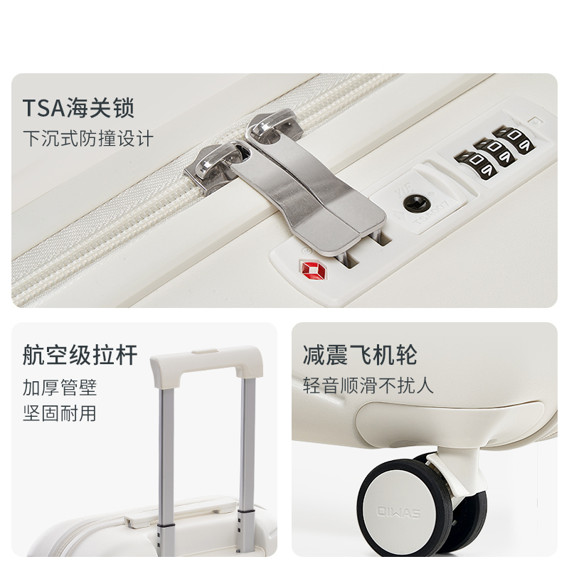 爱华仕云朵箱行李箱女18寸登机箱20寸拉杆箱高颜值旅行密码箱轻便