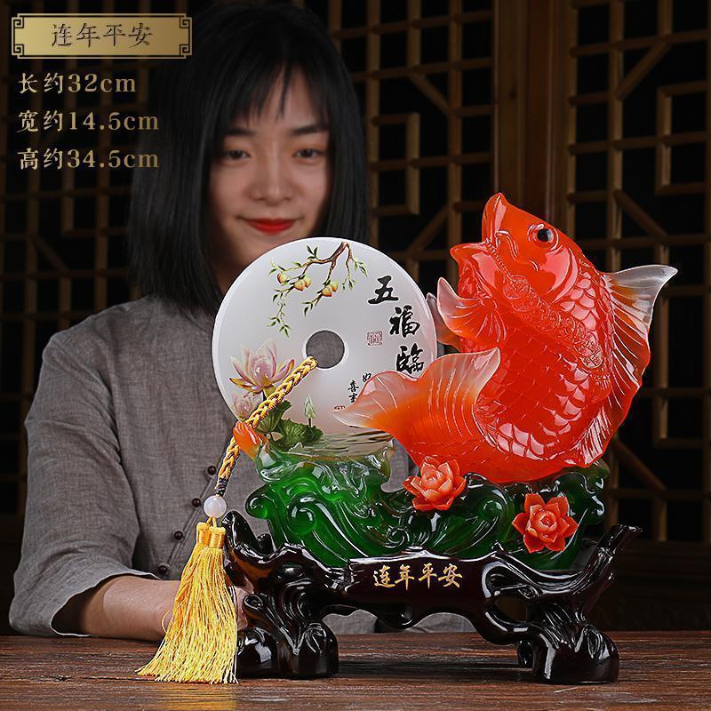 美帮汇鱼跃龙摆件电视柜客厅中式厅隔断家居房间新年布置酒柜装饰品高清大图
