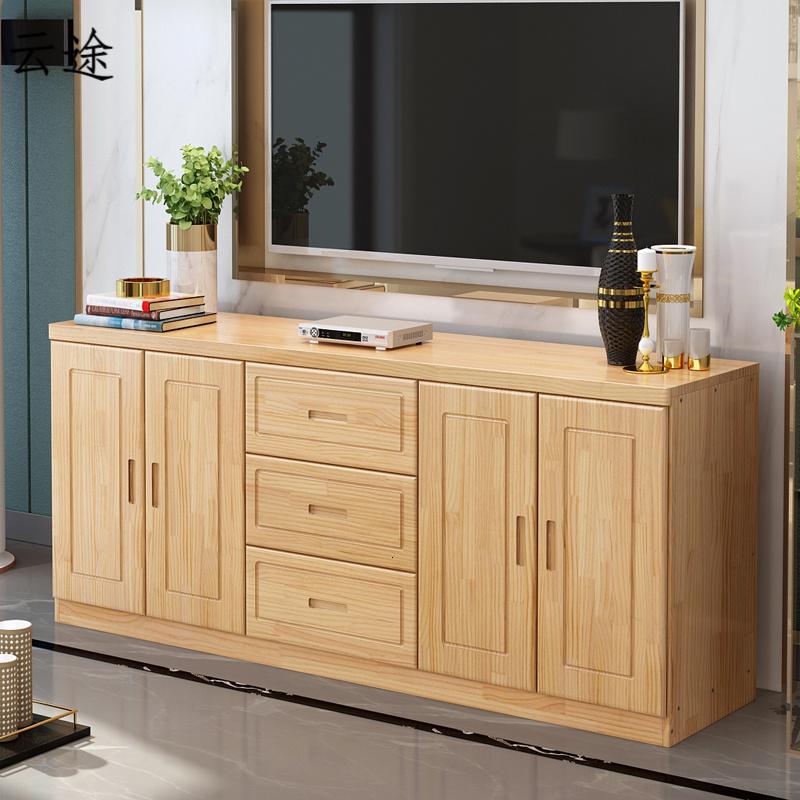 实木电视柜简约松木电视机柜组合家具现代中式客厅柜卧室柜储物柜定制