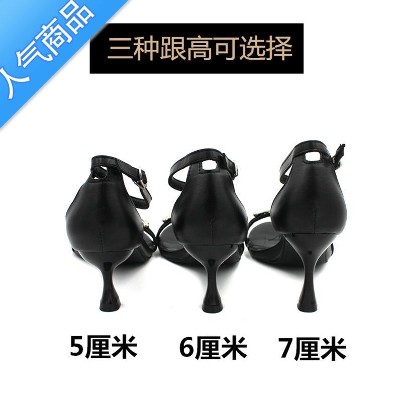 SUNTEK2023年新款夏网红性感黑色高跟鞋百搭一字扣带白色凉鞋女细跟