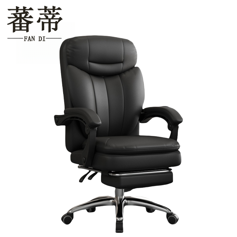 蕃蒂电脑椅办公椅高清大图