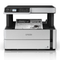 爱普生(EPSON)M2178 A4黑白墨仓商用喷墨多功能打印机 复印扫描一体机