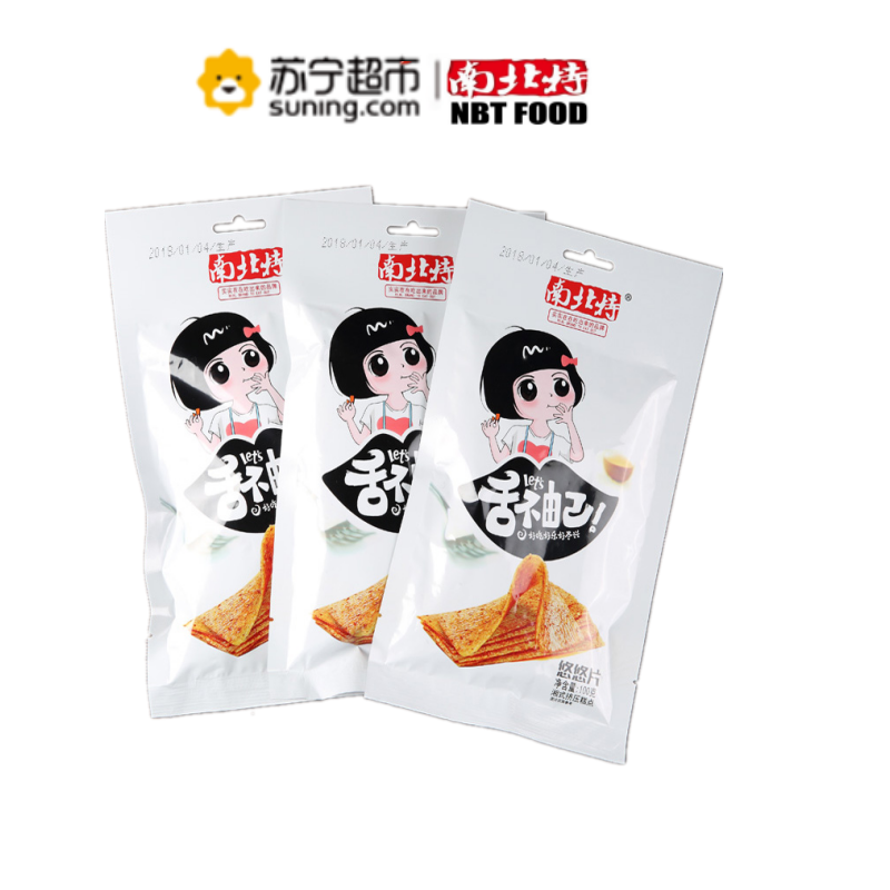 南北特舌不由己悠悠片100g
